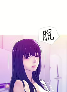 Page 383 of 主婦危機 - preview thumbnail