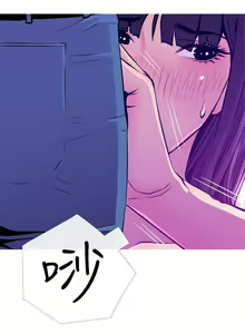 Page 390 of 主婦危機 - preview thumbnail