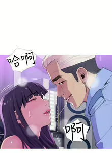 Page 415 of 主婦危機 - preview thumbnail