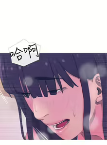 Page 424 of 主婦危機 - preview thumbnail
