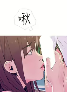 Page 549 of 主婦危機 - preview thumbnail
