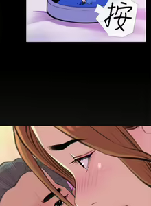 Page 577 of 主婦危機 - preview thumbnail