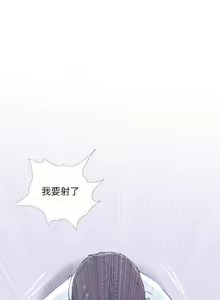 Page 606 of 主婦危機 - preview thumbnail