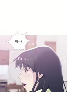 Page 747 of 主婦危機 - preview thumbnail