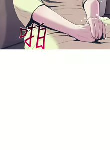 Page 760 of 主婦危機 - preview thumbnail
