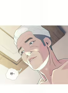 Page 784 of 主婦危機 - preview thumbnail