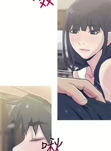 Page 788 of 主婦危機 - preview thumbnail