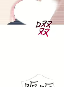 Page 794 of 主婦危機 - preview thumbnail