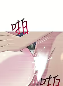 Page 815 of 主婦危機 - preview thumbnail