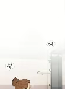 Page 835 of 主婦危機 - preview thumbnail