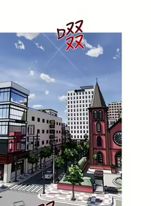 Page 881 of 主婦危機 - preview thumbnail