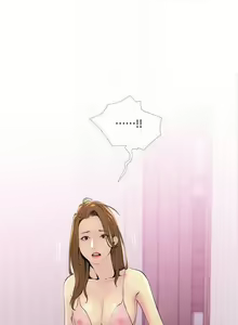 Page 919 of 主婦危機 - preview thumbnail
