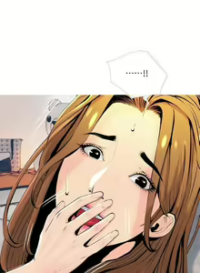Page 994 of 主婦危機 - preview thumbnail