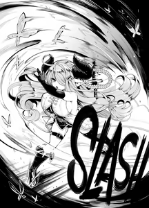 Page 23 of Mesu Draph o Damashite Pakoru Ohanashi | Tricking Female Draph into Rough Sex (decensored) - preview thumbnail