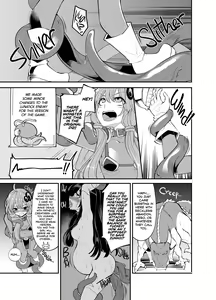 Page 16 of Yuzuki Yukari In Dragon Quest | Yuzuki Yukari's Lewd Dragon Quest Adventure (decensored) - preview thumbnail