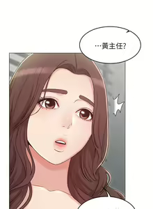 Page 1068 of 女友的姐姐 - preview thumbnail