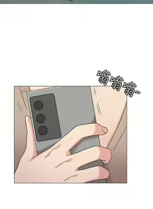 Page 1069 of 女友的姐姐 - preview thumbnail