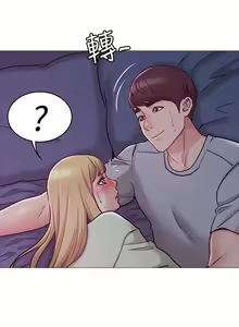 Page 107 of 女友的姐姐 - preview thumbnail