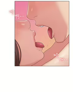 Page 1077 of 女友的姐姐 - preview thumbnail