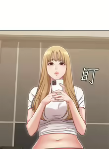 Page 1099 of 女友的姐姐 - preview thumbnail
