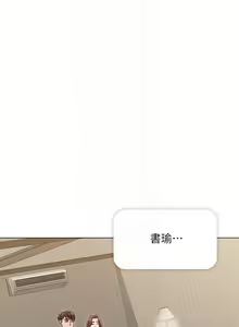 Page 1100 of 女友的姐姐 - preview thumbnail