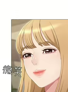 Page 1109 of 女友的姐姐 - preview thumbnail