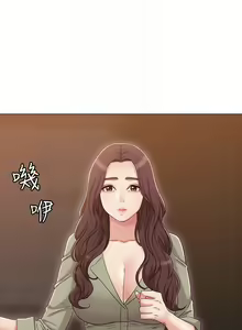 Page 1114 of 女友的姐姐 - preview thumbnail