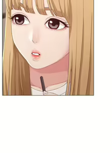 Page 1118 of 女友的姐姐 - preview thumbnail