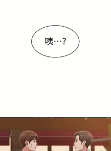 Page 1140 of 女友的姐姐 - preview thumbnail