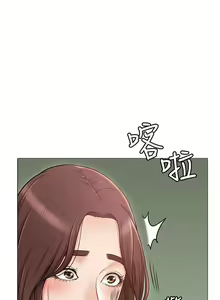 Page 116 of 女友的姐姐 - preview thumbnail
