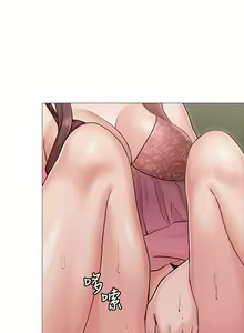 Page 121 of 女友的姐姐 - preview thumbnail