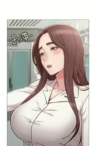 Page 154 of 女友的姐姐 - preview thumbnail