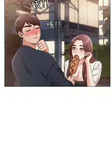 Page 214 of 女友的姐姐 - preview thumbnail
