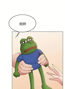 Page 216 of 女友的姐姐 - preview thumbnail
