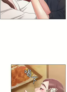 Page 226 of 女友的姐姐 - preview thumbnail