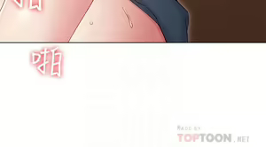 Page 318 of 女友的姐姐 - preview thumbnail