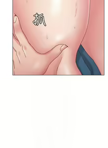 Page 320 of 女友的姐姐 - preview thumbnail