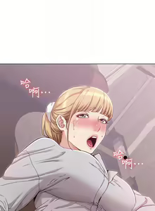 Page 326 of 女友的姐姐 - preview thumbnail