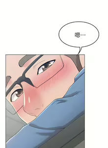Page 334 of 女友的姐姐 - preview thumbnail