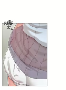 Page 34 of 女友的姐姐 - preview thumbnail
