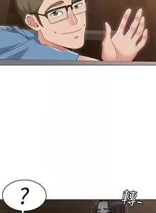 Page 362 of 女友的姐姐 - preview thumbnail