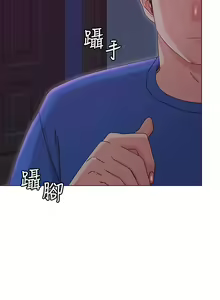 Page 374 of 女友的姐姐 - preview thumbnail