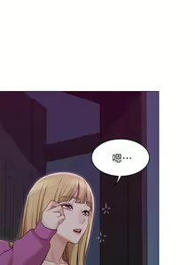 Page 389 of 女友的姐姐 - preview thumbnail
