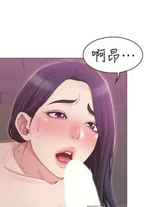 Page 401 of 女友的姐姐 - preview thumbnail