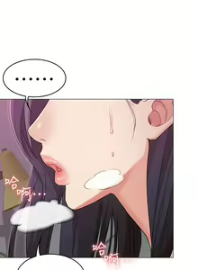 Page 411 of 女友的姐姐 - preview thumbnail