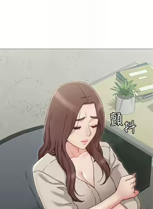 Page 465 of 女友的姐姐 - preview thumbnail