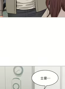 Page 466 of 女友的姐姐 - preview thumbnail
