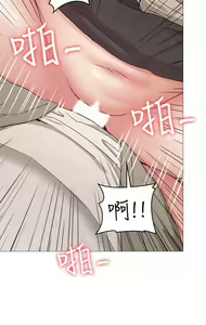 Page 480 of 女友的姐姐 - preview thumbnail