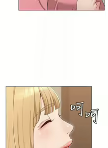 Page 541 of 女友的姐姐 - preview thumbnail