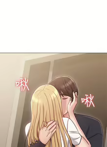 Page 604 of 女友的姐姐 - preview thumbnail